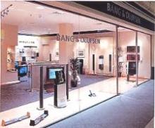 Bang & Olufsen estrena tienda en Girona
