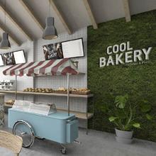 COOL BAKERY