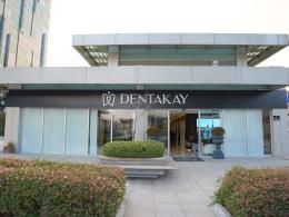 Dentakay