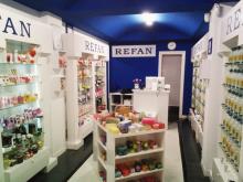 ¿Quieres ser franquiciado de una tienda de cosmética Refan?