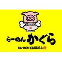 Franquicias Ramen Kagura Restauración / Comida Japonesa