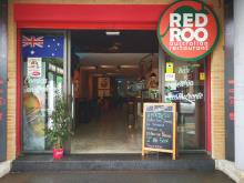Red Roo Australian Restaurant