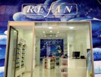 Refan, la perfumería y cosmética más rentable