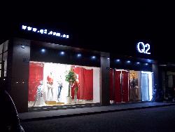 La franquicia Q2 empieza su expansión en Asia