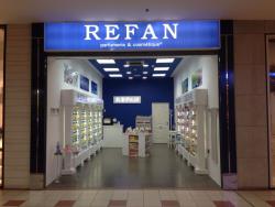 Refan España prevé abrir 500 franquicias en España entre 2014 y 2015