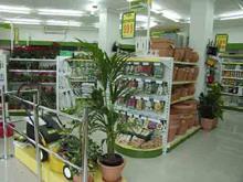 Franquicia Agroshop