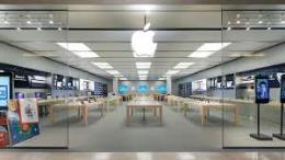 Franquicia Apple Store