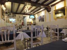 Bistro Venexia