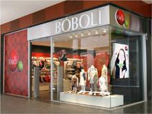 Bóboli, entre las franquicias más rentables de moda infantil