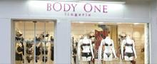 Body One Lingerie