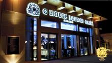 C House Coffee Shop