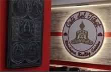 Café del Tíbet