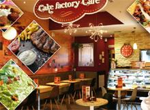 Cake Factory Café