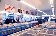 Cash &  Carry  Gran Sol 