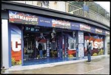 Franquicia Cinemastore