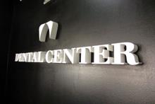 Dónde abro una clínica dental Dental Center