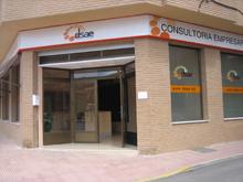 DSAE