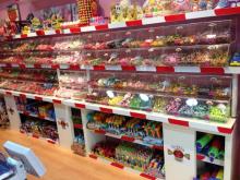 DULZIA