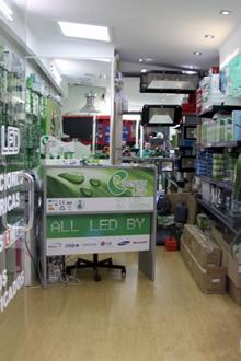 ENERGY LED+