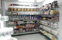 Franquicia Energyum Sport