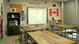 English Factory