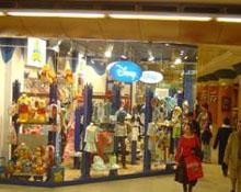 Franquicia Fantasy Store