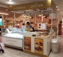 GELATERIA CARTE D OR 