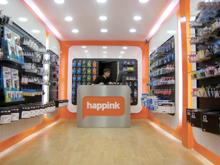 HAPPINK 