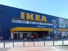 Franquicia Ikea