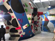Indoorwall