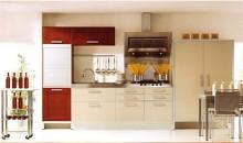 FRANQUICIA KUIBER COCINAS Y BAÑOS VALORADA | Rentabilidad franquicia FRANQUICIA KUIBER COCINAS Y BAÑOS VALORADA | Rentabilidad franquicia