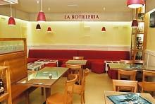 La Amstelería