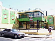 Franquicia La Noble Empanada