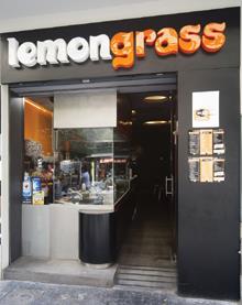 Lemongrass expande su franquicia sin competencia 