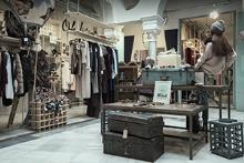 Franquicia Libélula Shop