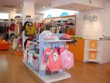 Litelzín Petit Outlet comienza su expansión en franquicia