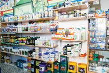 Los 5 Sentidos Grow Shop