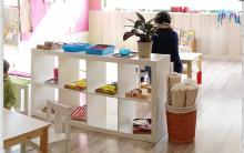 Montessori Village