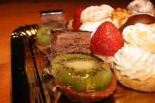 PASTELERIA CHANTILLY
