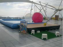 PONS AQUABALL