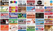 Franquicia Publiticket