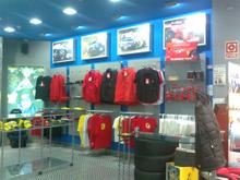 Franquicia Recstore