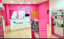 Franquicia Storemovil