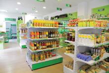 Supermercado Ecológico Mas que verde