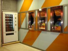 Videocity