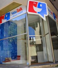 Franquicia Youtalk