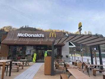 McDonald’s inaugura su primer restaurante en Mieres 