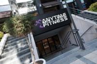 Anytime Fitness triunfa con sus casi 3.000 franquicias en el mundo 