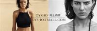 Oysho entra en el mercado online chino gracias a T-Mall