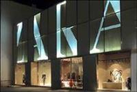 Inditex gana más y crea empleo